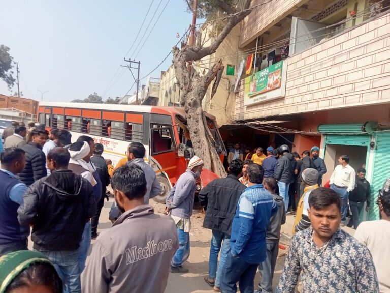 वाराणसी