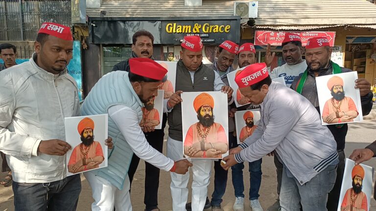 महाकुंभ