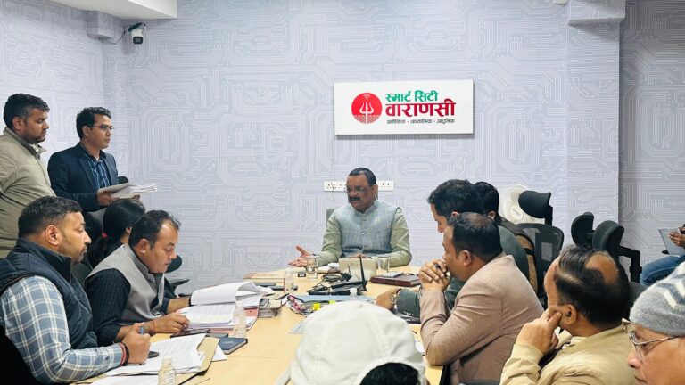 वाराणसी