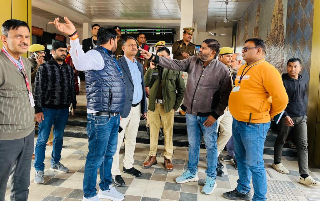 वाराणसी