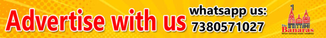 advertise