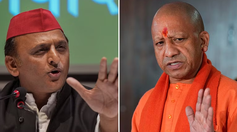 akhilesh vs yogi