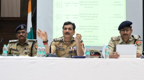 वाराणसी