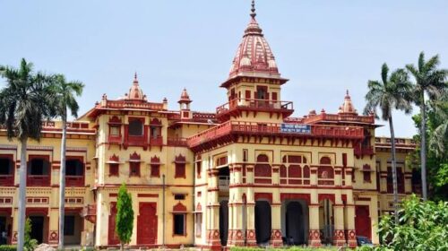 Bhu phd admission 2025