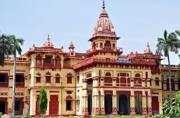 Bhu phd admission 2025